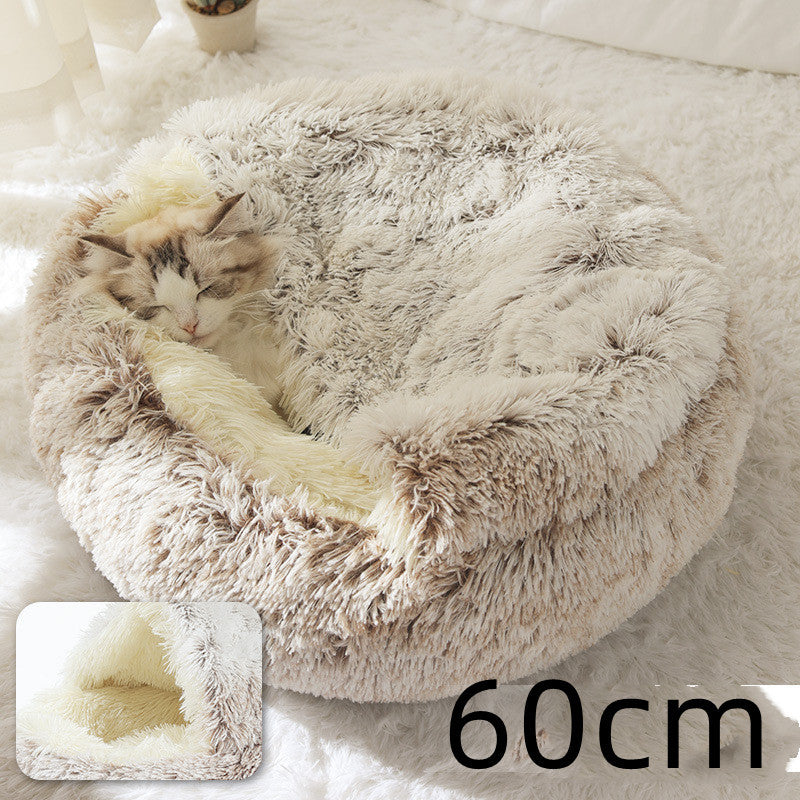 Pet Winter Round Plush Warm Bed