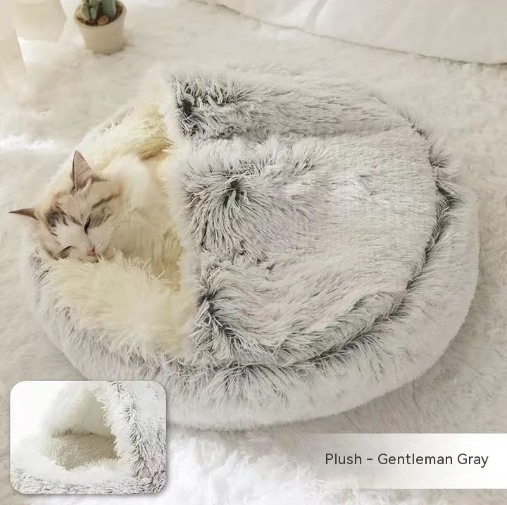 Pet Winter Round Plush Warm Bed