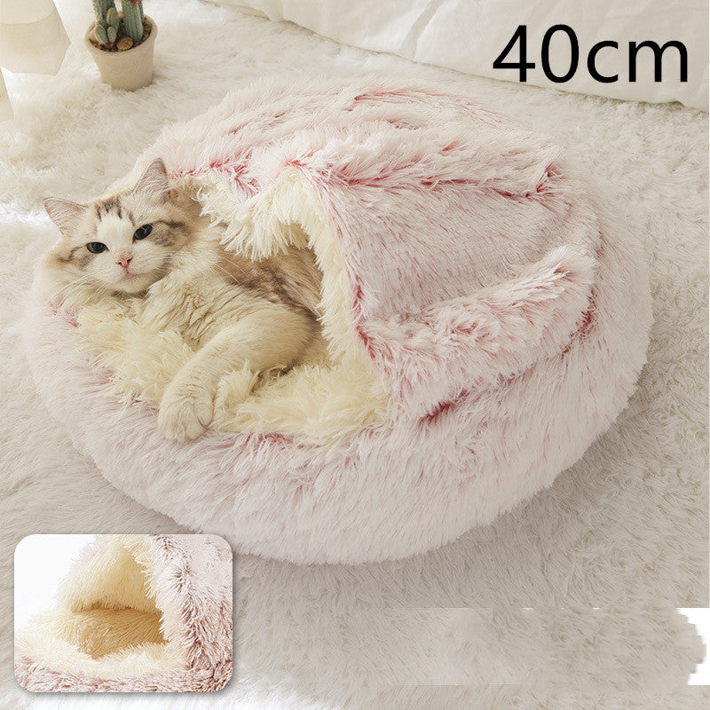 Pet Winter Round Plush Warm Bed