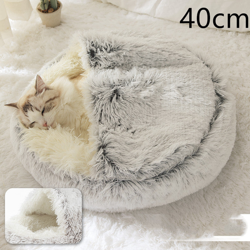 Pet Winter Round Plush Warm Bed