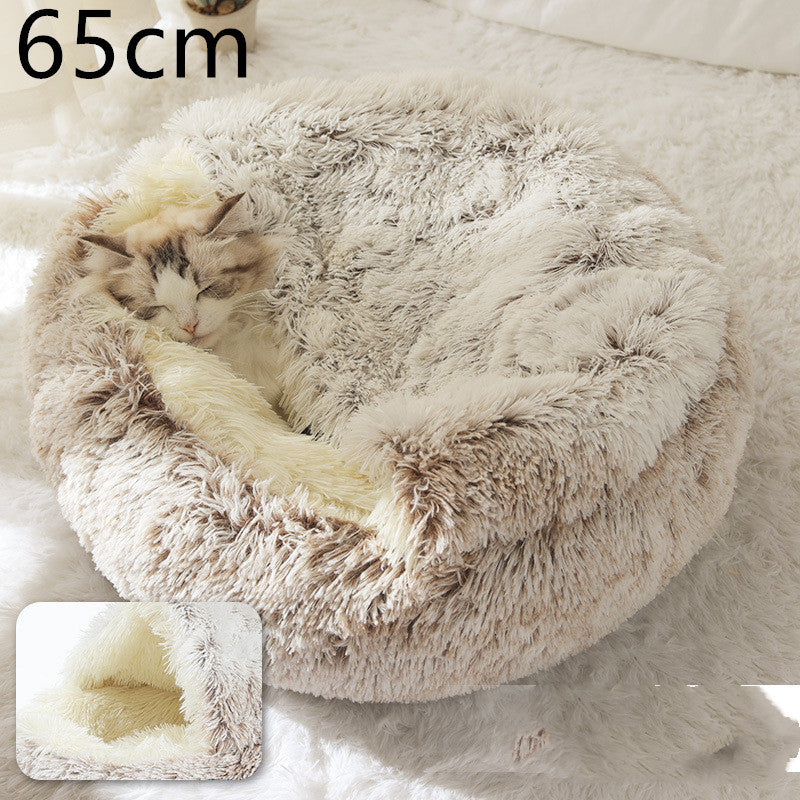 Pet Winter Round Plush Warm Bed