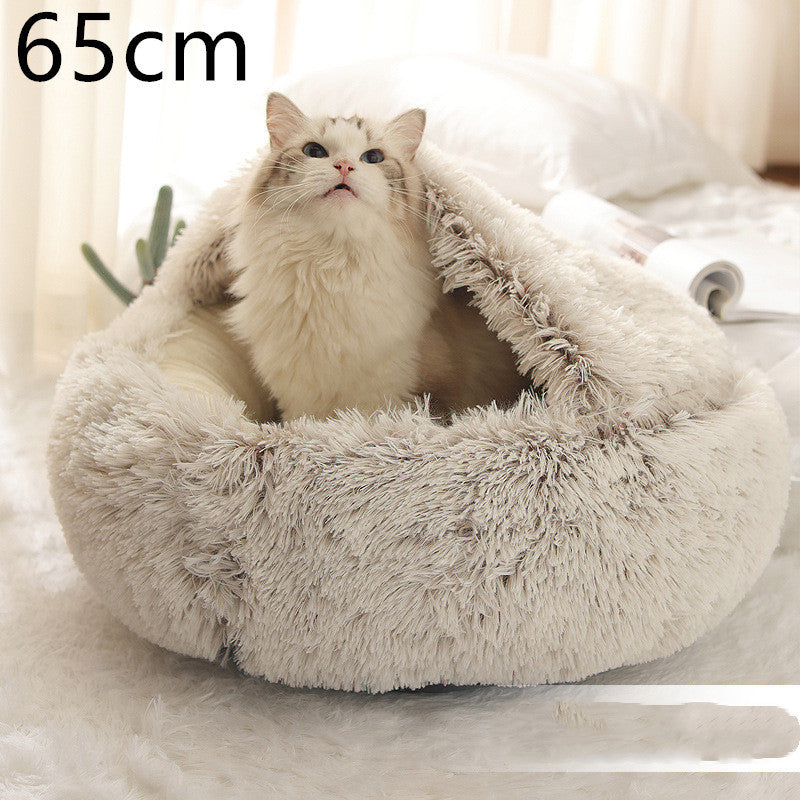 Pet Winter Round Plush Warm Bed