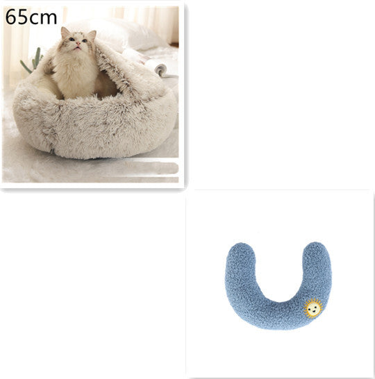 Pet Winter Round Plush Warm Bed