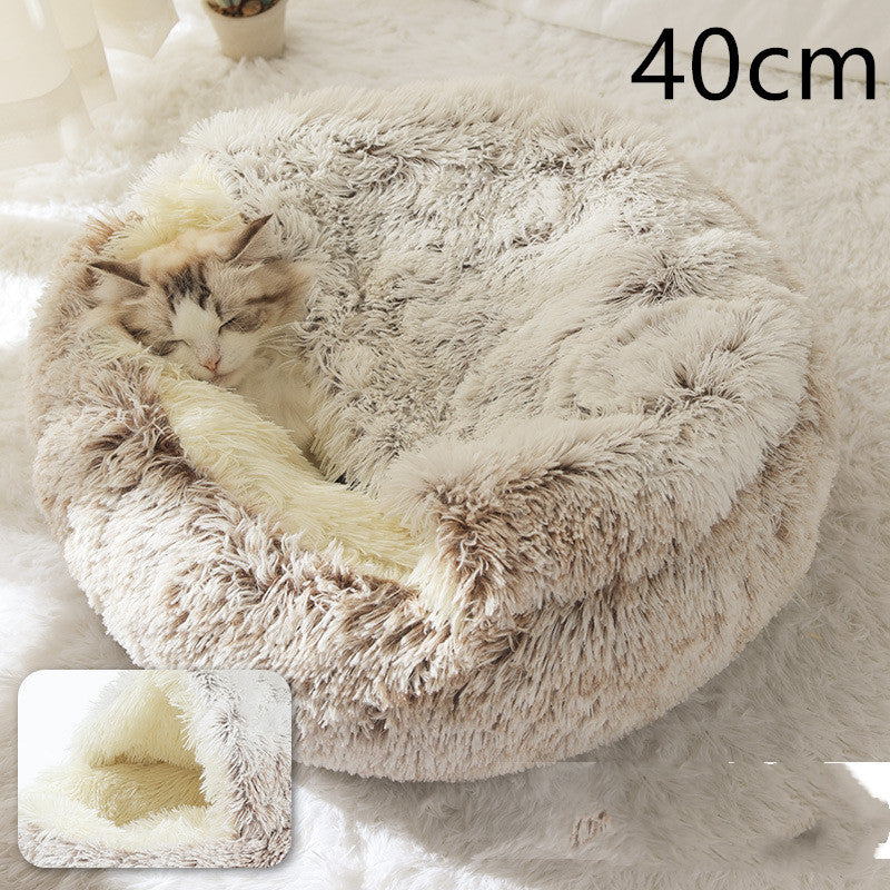 Pet Winter Round Plush Warm Bed