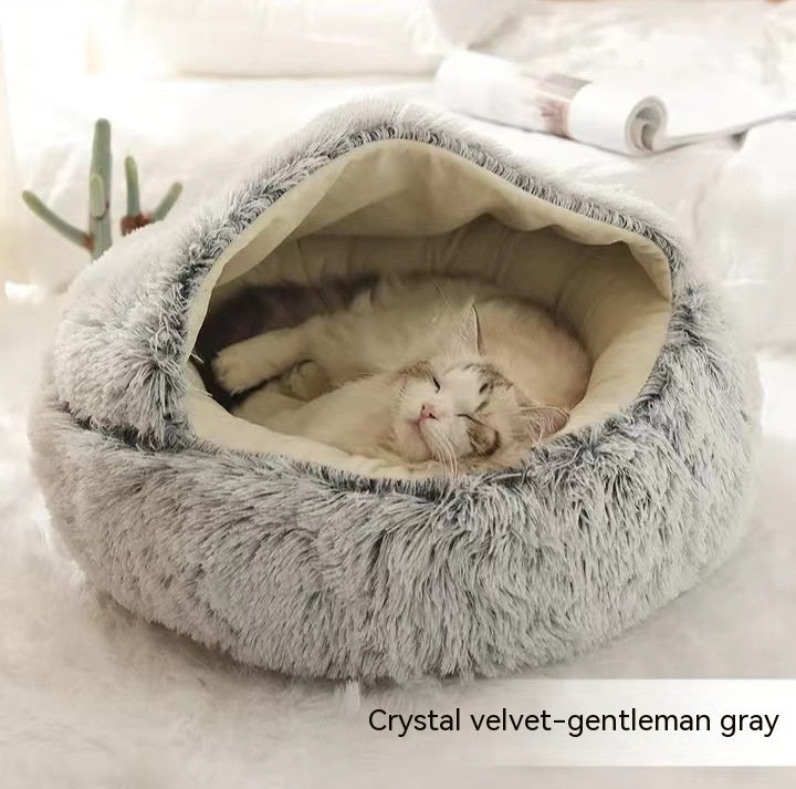 Pet Winter Round Plush Warm Bed