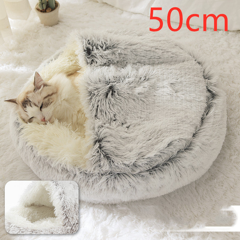 Pet Winter Round Plush Warm Bed