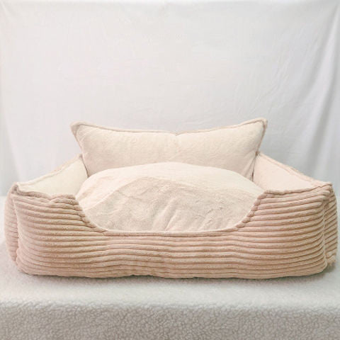 Removable And Washable Plush Warm Dog Bed