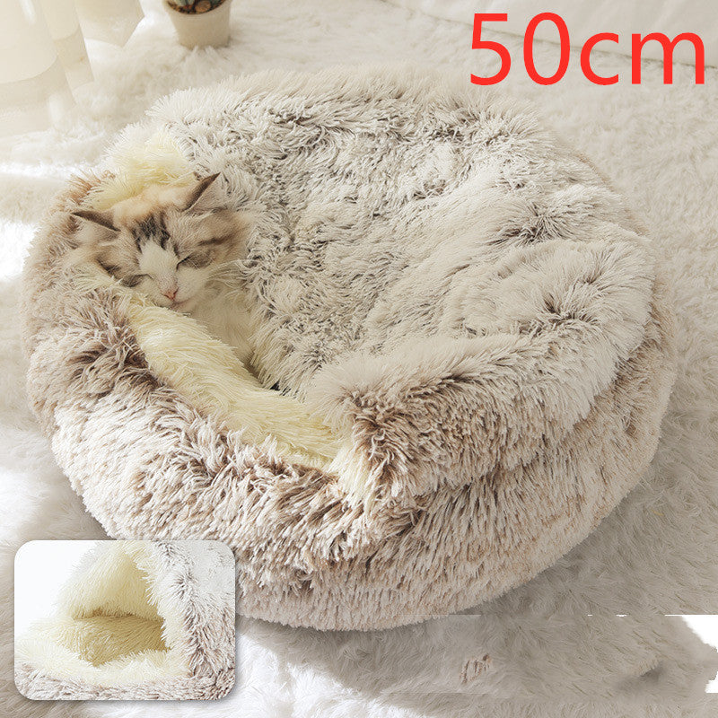 Pet Winter Round Plush Warm Bed