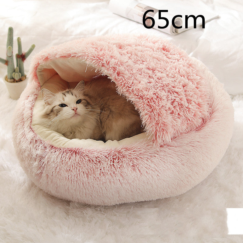 Pet Winter Round Plush Warm Bed