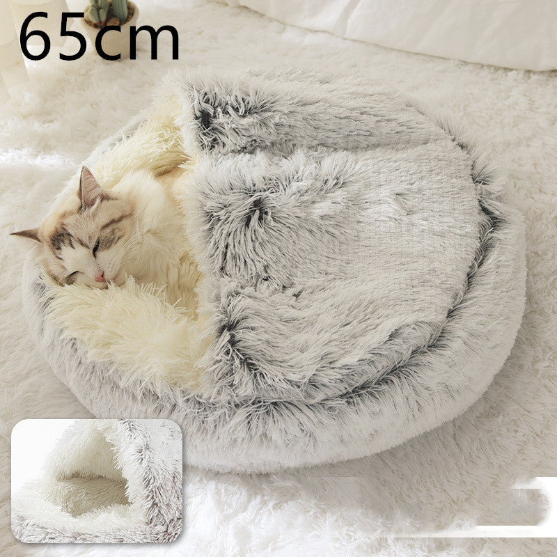 Pet Winter Round Plush Warm Bed