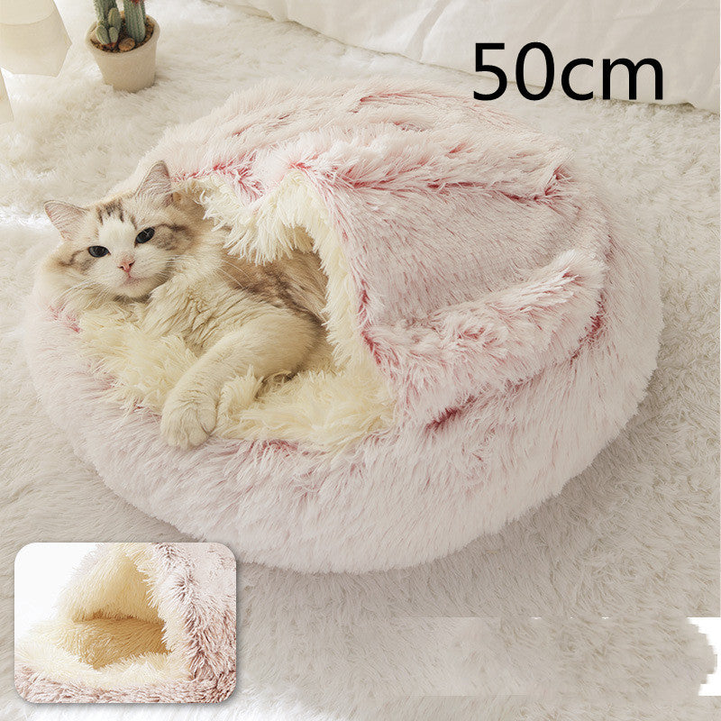 Pet Winter Round Plush Warm Bed
