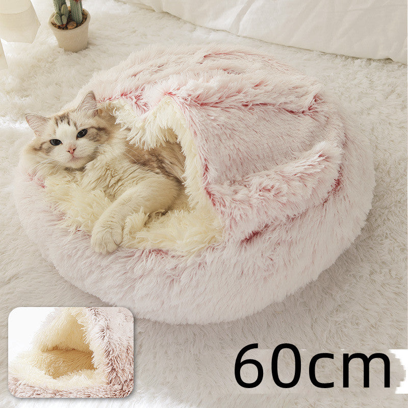 Pet Winter Round Plush Warm Bed