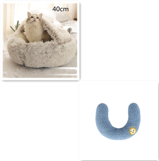Pet Winter Round Plush Warm Bed