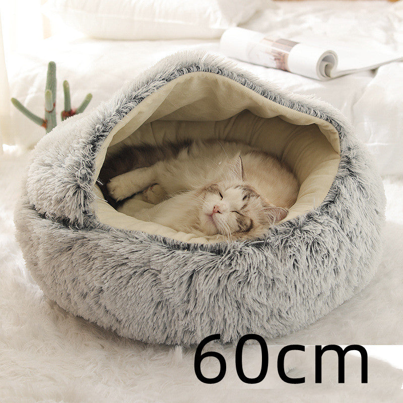 Pet Winter Round Plush Warm Bed