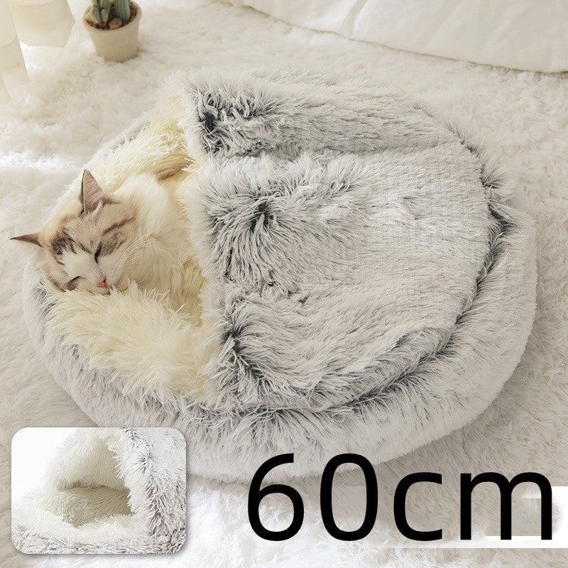 Pet Winter Round Plush Warm Bed