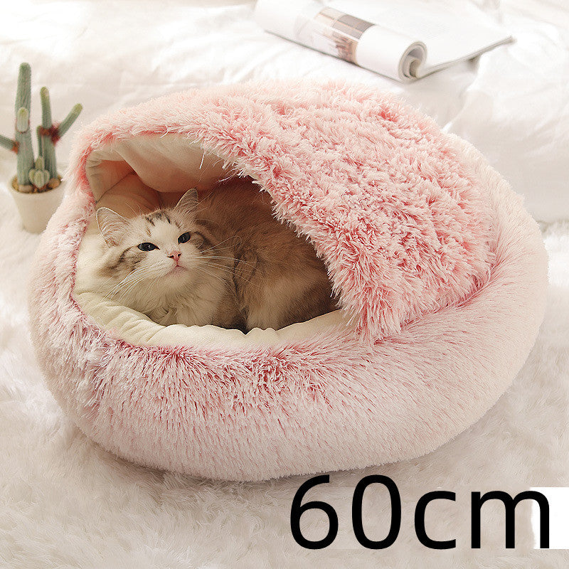 Pet Winter Round Plush Warm Bed