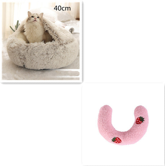 Pet Winter Round Plush Warm Bed